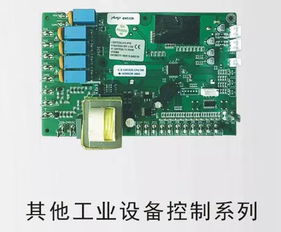 專業(yè)電子產(chǎn)品研發(fā)設(shè)計(jì) 軟硬件開發(fā)的協(xié)同創(chuàng)新與未來(lái)趨勢(shì)
