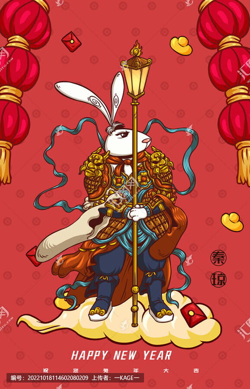 兔年門神新潮流 國潮設計中的“神兔網絡”現象