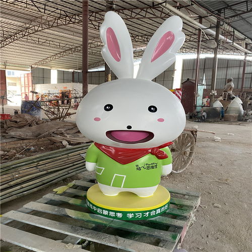 神兔網絡 深圳游戲產業的創新先鋒