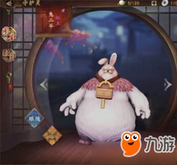 《神都夜行錄》兔二爺獲取方式詳解