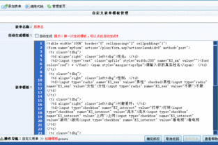 KesionCMS V5.0新版搶先看 領(lǐng)先建站CMS服務(wù)商的專(zhuān)業(yè)升級(jí)